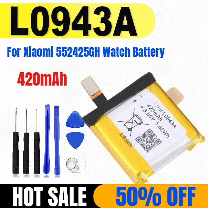 

L0943A 420 мАч для часов Xiaomi 552425GH Аккумулятор + бесплатные инструменты