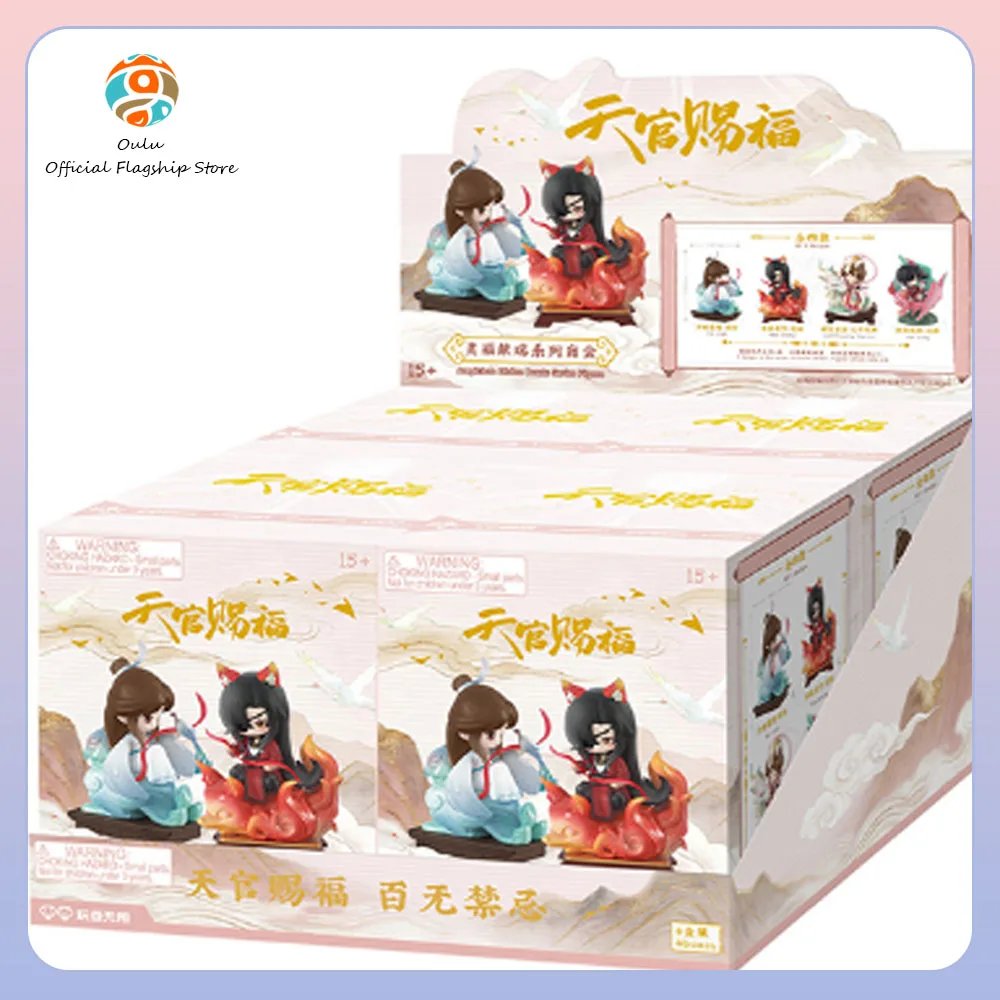 New Genuine Heaven Official'S Blessing Blind Box Merchandise Anime Figures Ornament Gift Toy Lingfu Xianrui Series Mystery Box