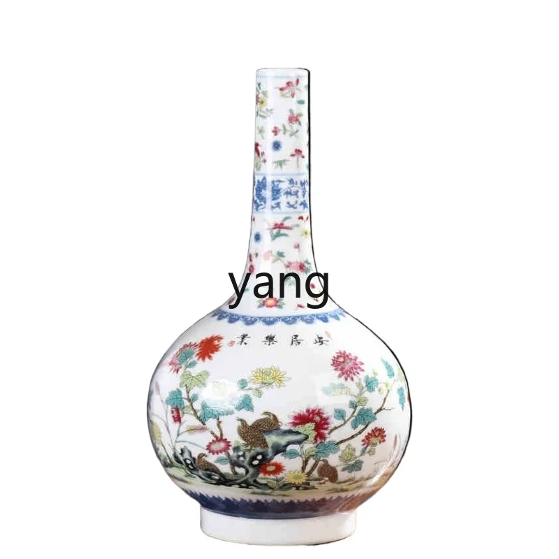 

Yjq Jingdezhen ceramics vase ornament Chinese living room flower arrangement porch bogu frame decoration