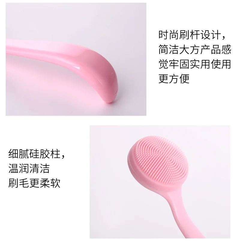 Brosse de nettoyage du visage, pour un soin complet