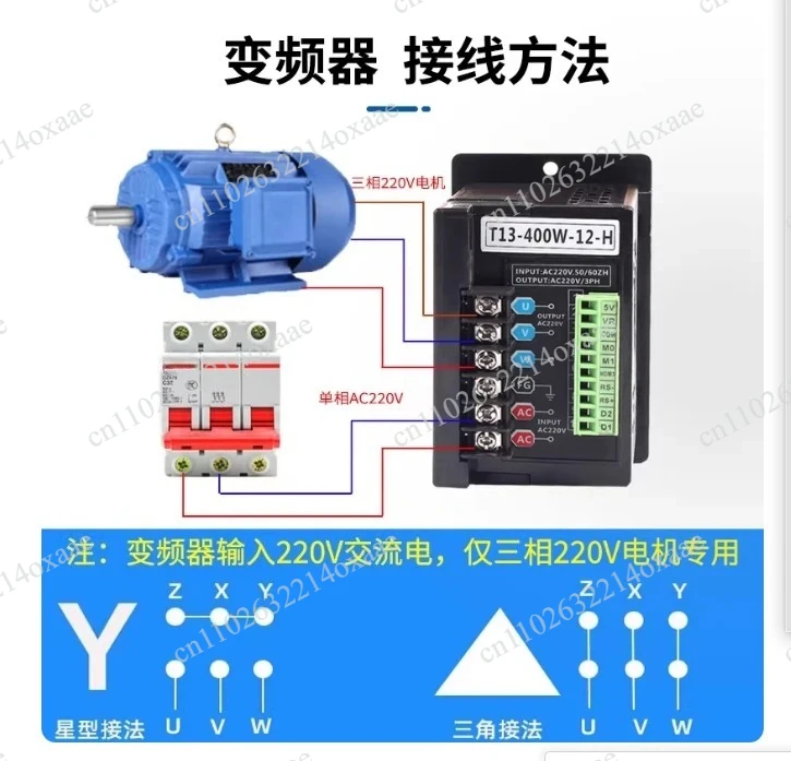 portable-t13-750w-12-h-single-to-three-phase-frequency-converter-220v-input-3-phase-220v-output-motor-speed-regulator