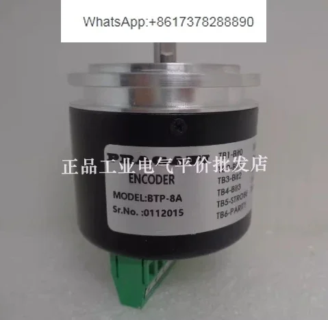 PRAGATI BTP-8A BTP-12A CNC Lathe Machine Tool Turret Rotary Encoder