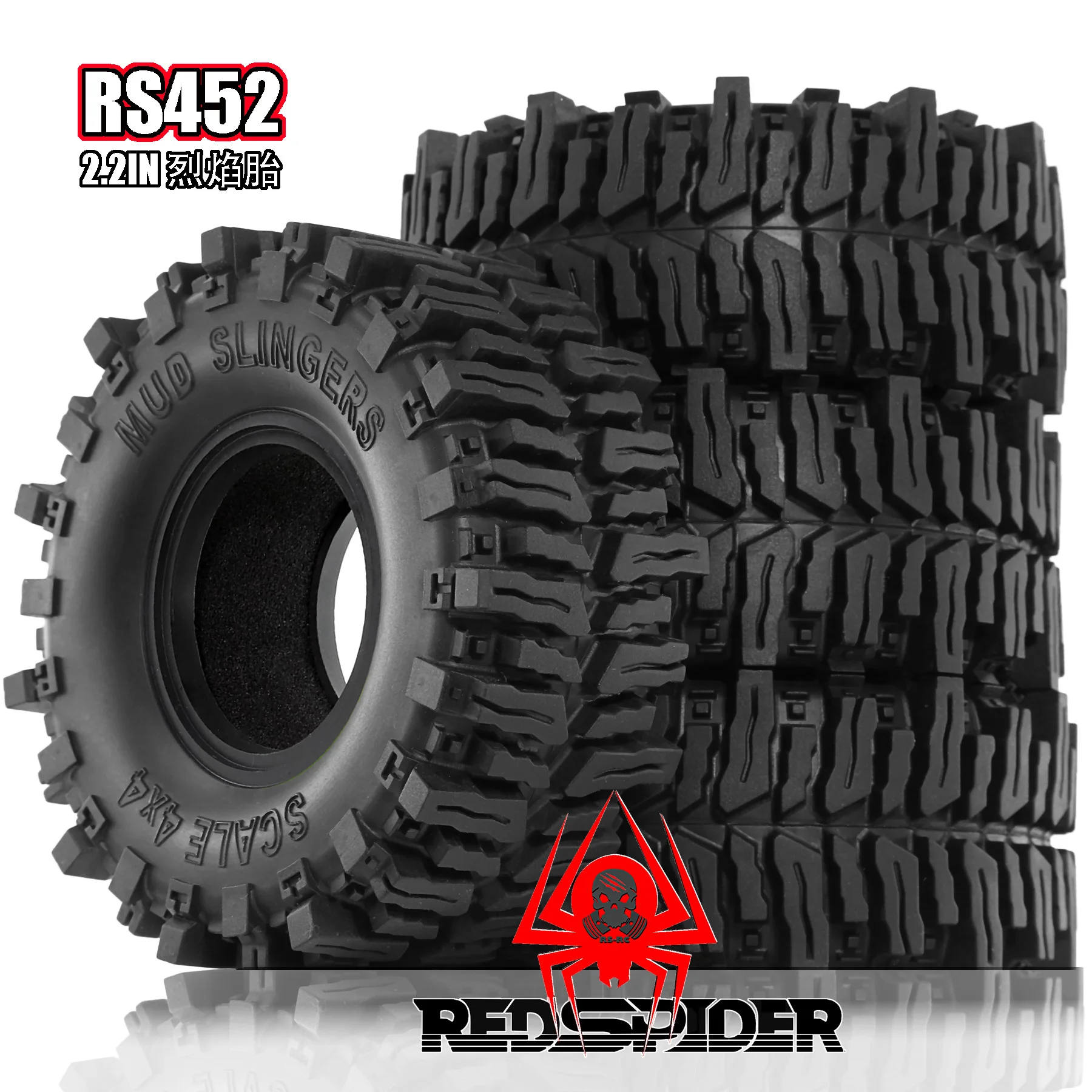 RED SPIDER 4Pcs 2.2