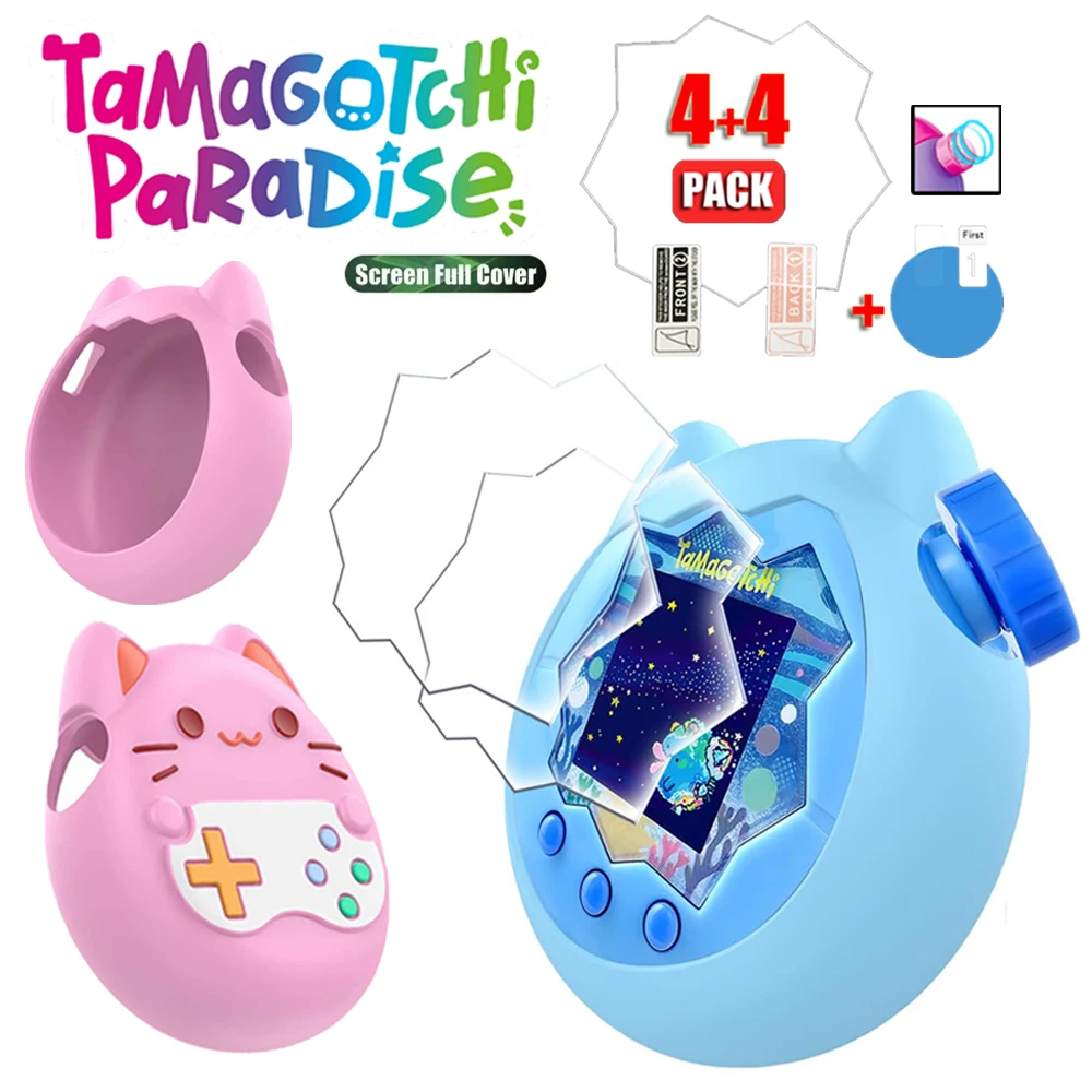 Flüssigsilikon-resistente Hülle für Tamagotchi Paradise, Displayschutzfolie für Tamagotchi Paradise, Hülle, Zubehör