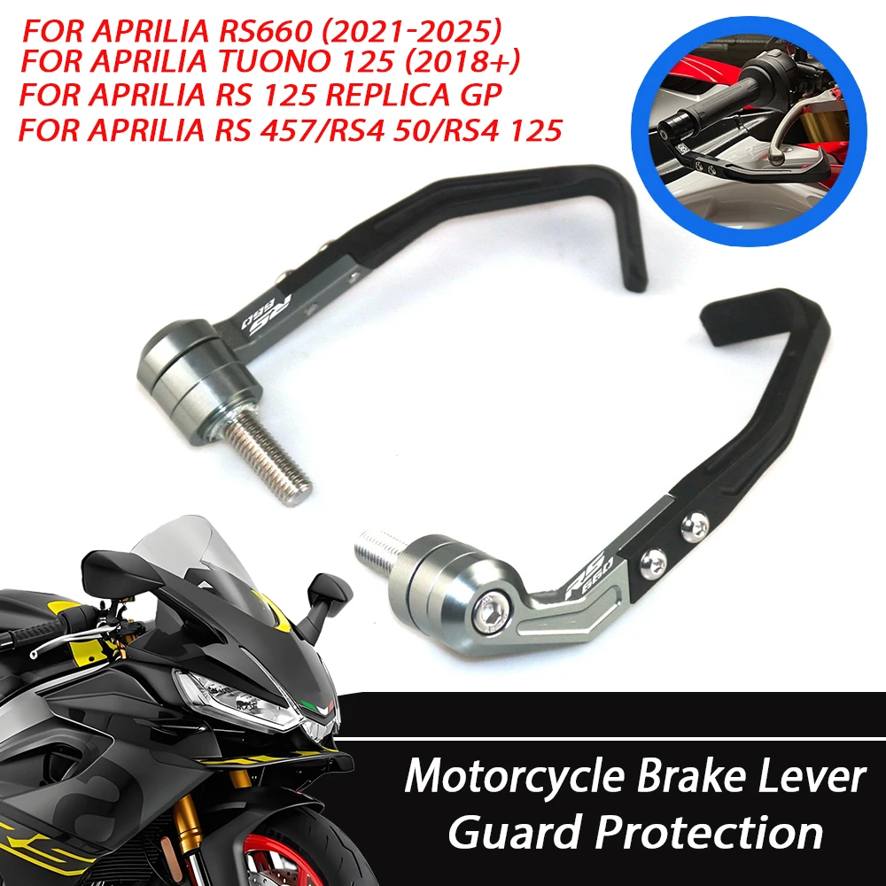 

Motorcycle Accessories Brake Handle Protects CNC Adjustable Pro Hand Guard For Aprilia RS660 TUONO 125 RS 125 Replica GP 457 RS4