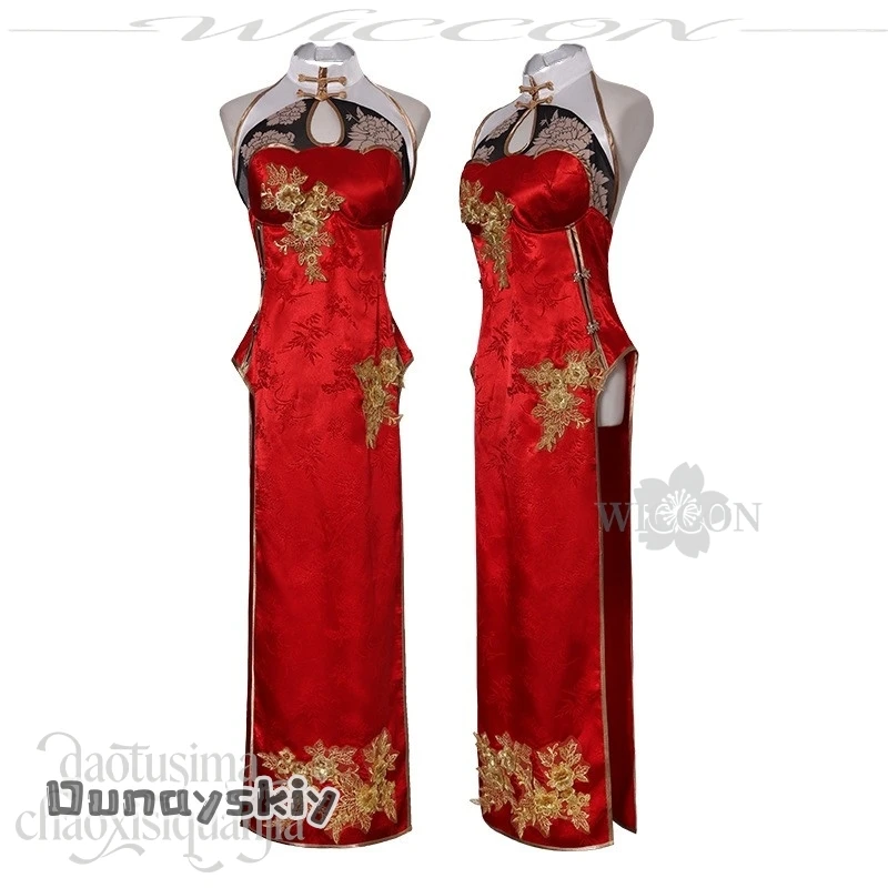 

HMS Cheshire Anime Costume New Year Uniform Cosplay Game Azur Lane Chinese Styles Sexy Long Slit Skirt Qipao Hemera@Lingerie Cos