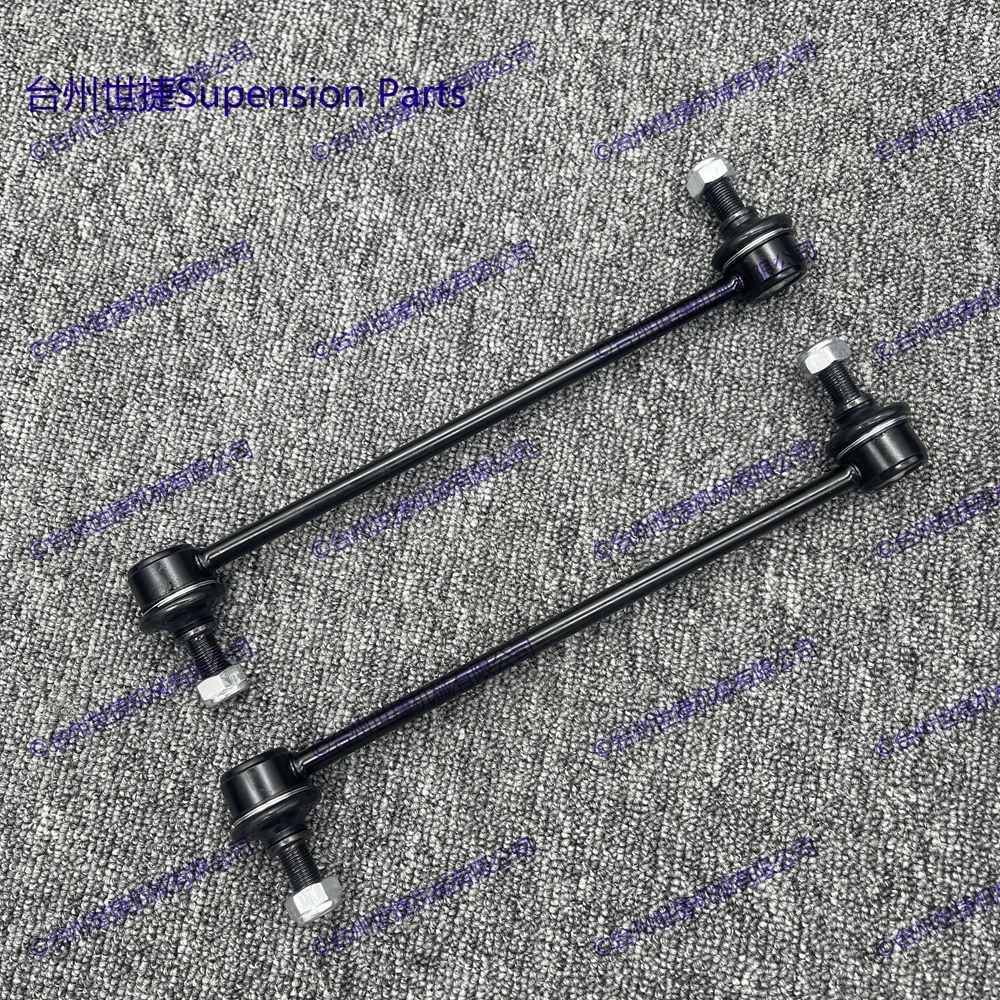 Set of 2 Front Suspension Stabilizer Sway Bar End Links For TOYOTA AVENSIS VERSO (_M2_)  2001-2009 48820-44020