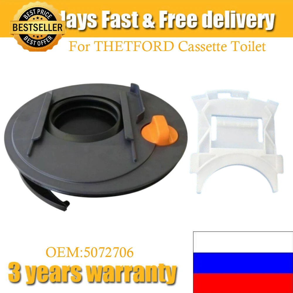 Cassette Toilet For THETFORD C250 C260 HOLDING WASTE TANK MECHANISM SC250 / SC260 Flap Blade Open 5072706