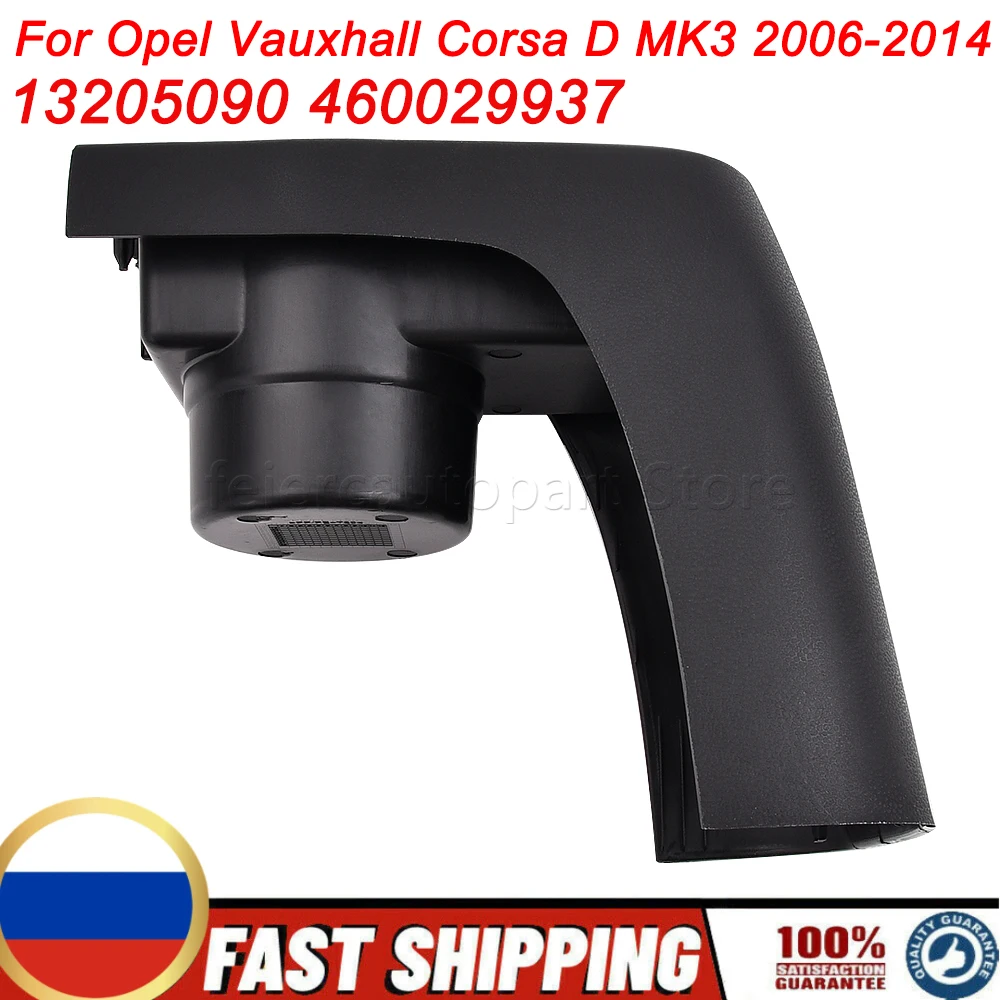OEM 13205090 460029937 For Opel Vauxhall Corsa D MK3 2006-2014 ABS Rear Cup Holder Coin Tray Center Console Interior Spare Parts