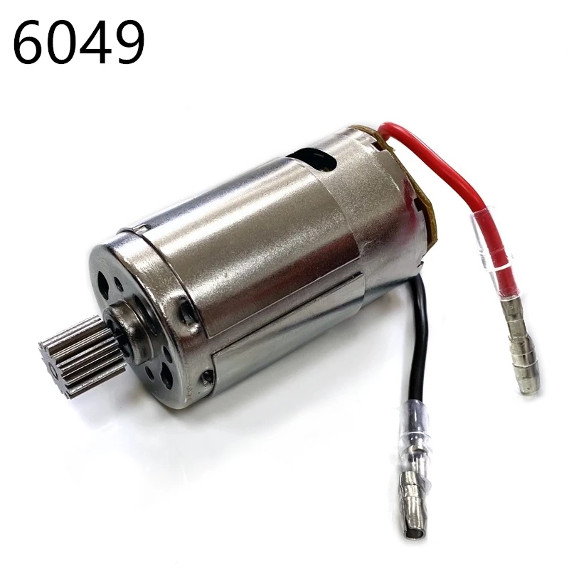SG116PRO SG116MAX RC Auto Metall Upgrade Teile Original Zubehör Bürstenlosen Motor Getriebe Antriebswelle Differential Stoßdämpfer