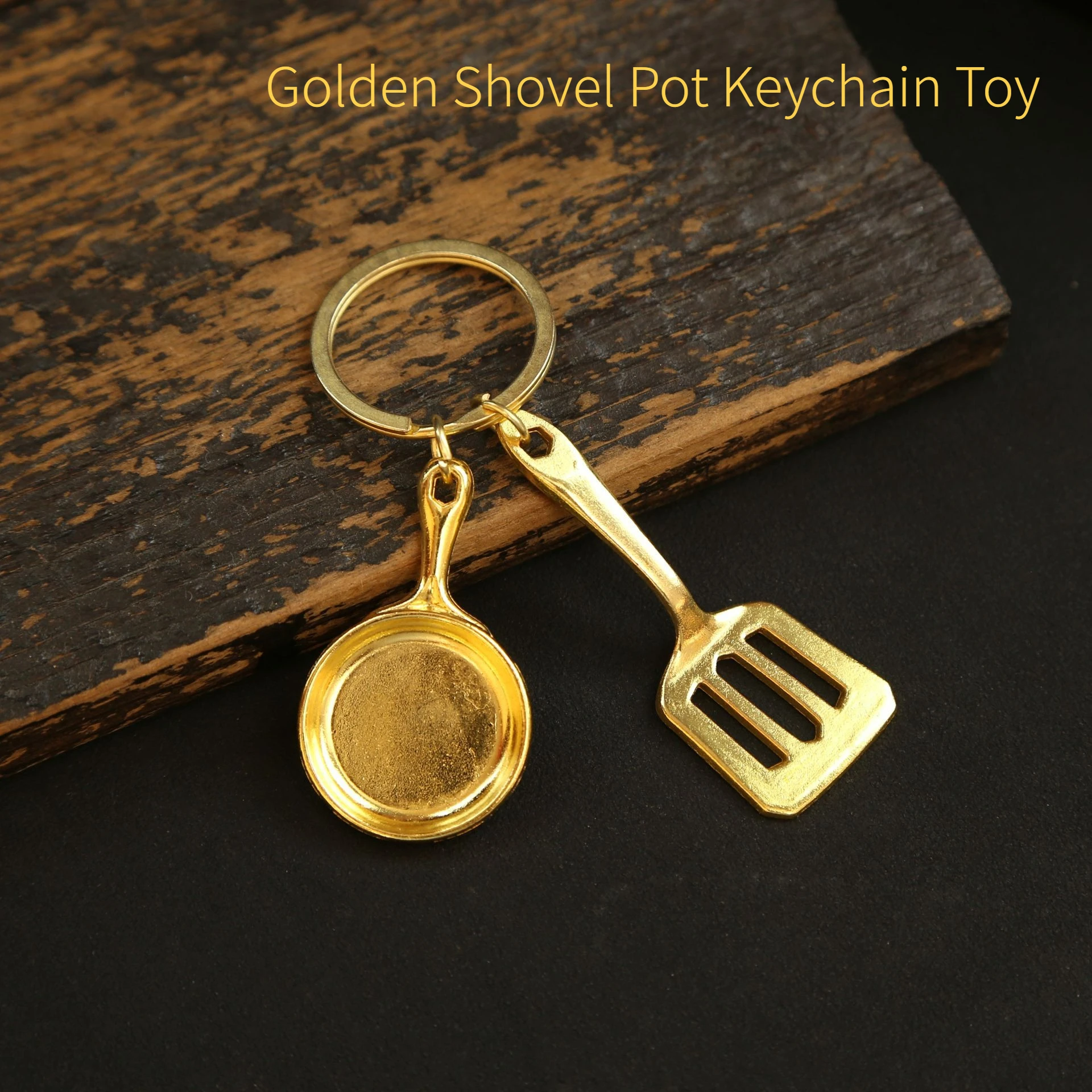 

Мини-золотая лопата, брелок с золотым горшком, командный бой, тактика, игровой периферийный брелок, подвеска, креативная игрушка, аксессуары для рюкзака
