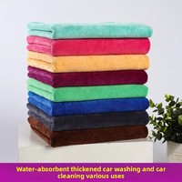 Non-Falling Hair Strong Absorption Quick Dry Car Wash Towel 35*75 Cleaning Cloth for Car Cleaning AE Stock from China