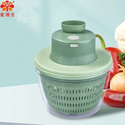 Multifunctional USB Electric Salad Spinner Dryer, Vegetable Cutter,Salad Spinners,Kitchen Accessories