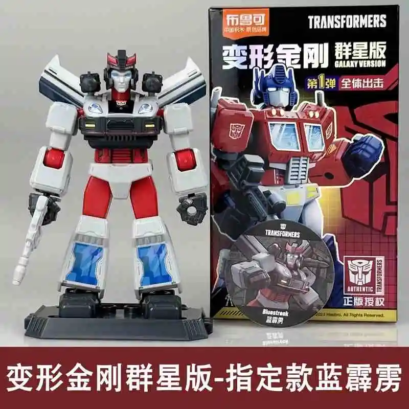 ขายร้อน Transformers กล่องตาบอด First Edition Optimus Prime 2 Transcendence Edition 1st Generation รูปของเล่นเด็ก Xmas ของขวัญ