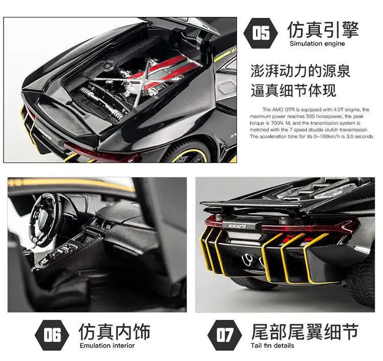 1:32 LP770 pista coche deportivo sonido y luz tirar hacia atrás juguete modelo ornamento Diecast aleación coche modelo coleccionable