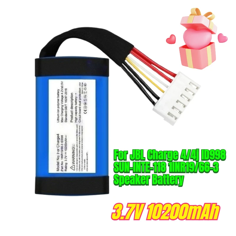 10200Mah For Jbl Ch… - image