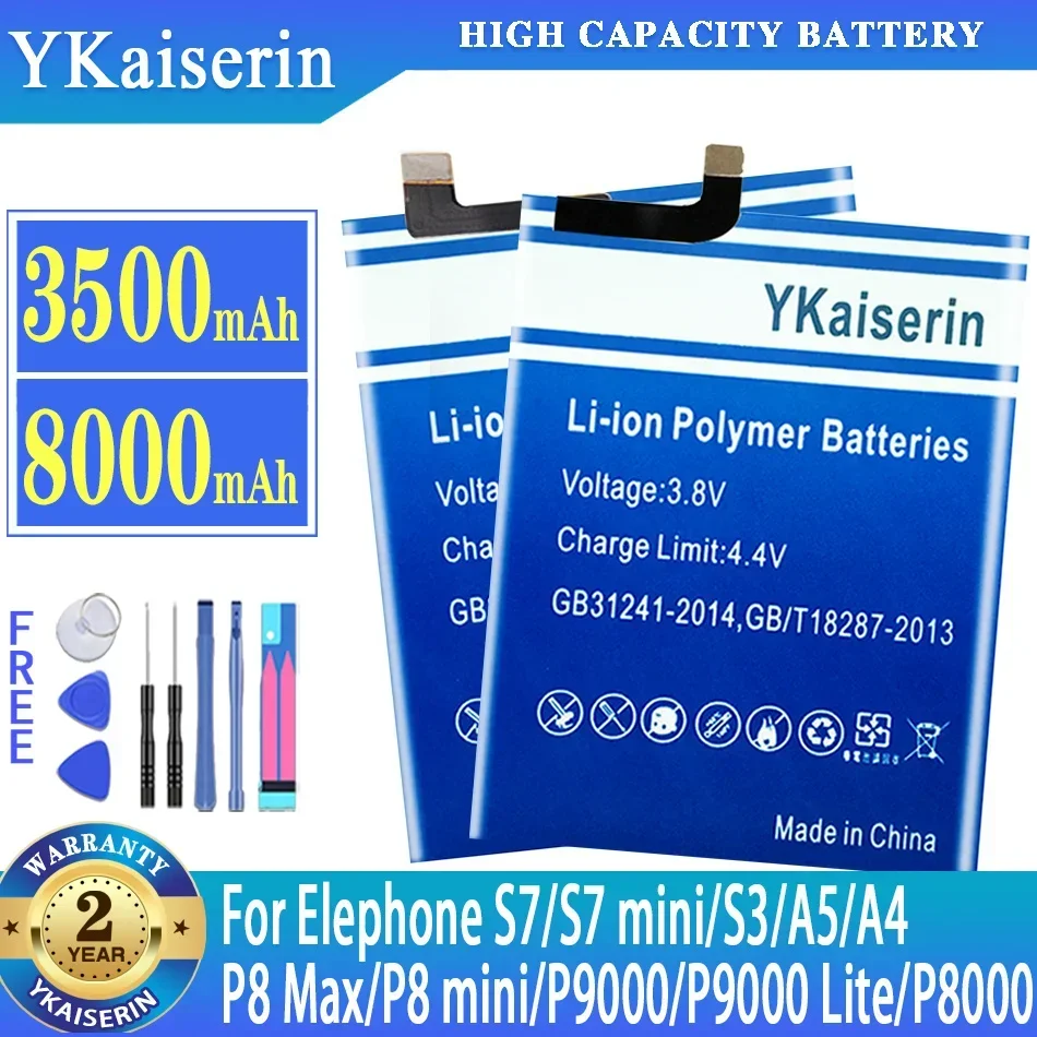 Аккумулятор YKaiserin для Elephone S7/S3/A5/ P8 Max P8Max/P8000/P8 mini P8mini/P9000 P9000 Lite P9000Lite/S7 MINI S7MINI/ A4