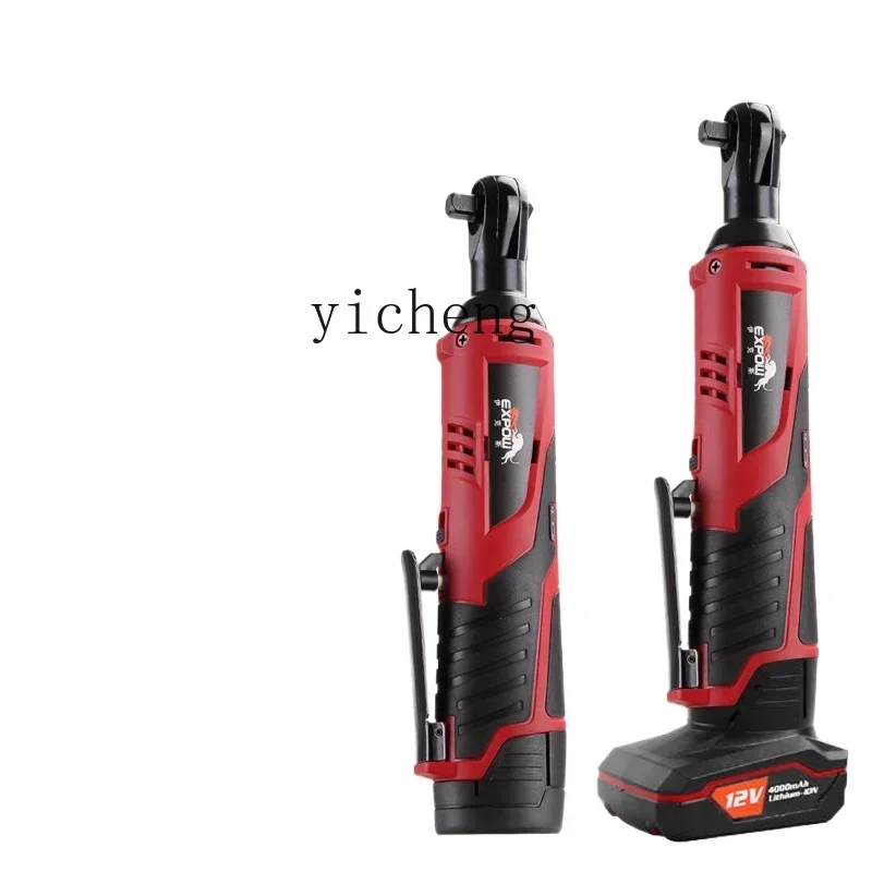 

90 Right Angle Angle Wrench Charging Ratchet 12v Quick Wrench Lithium Battery Stage Truss Tool