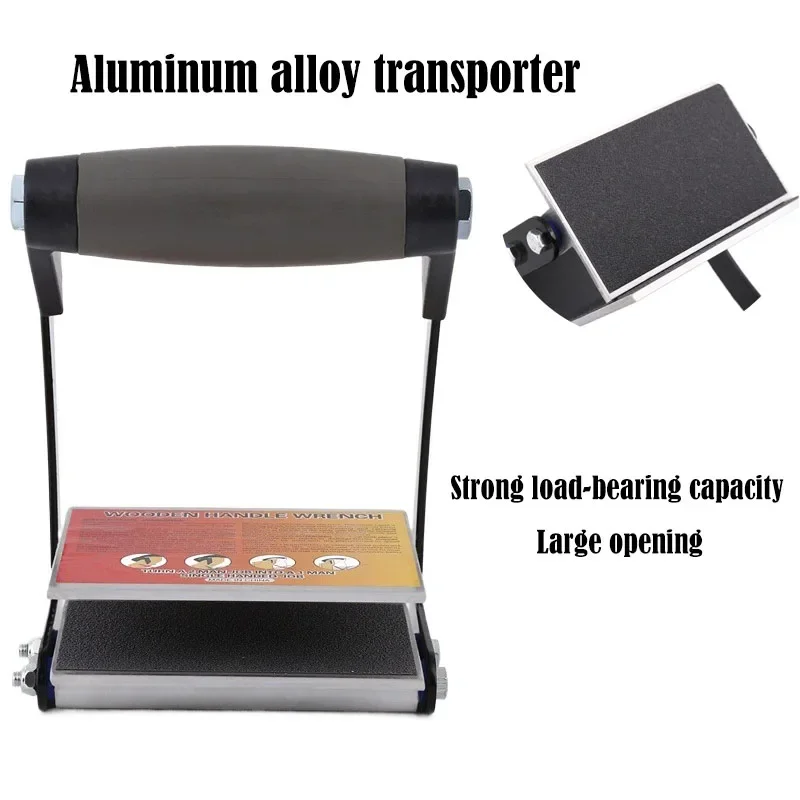 Board Building Material Handling Tools Effortless Wrench Lifting Device Household Multifunctional Handheld Tools Carrier