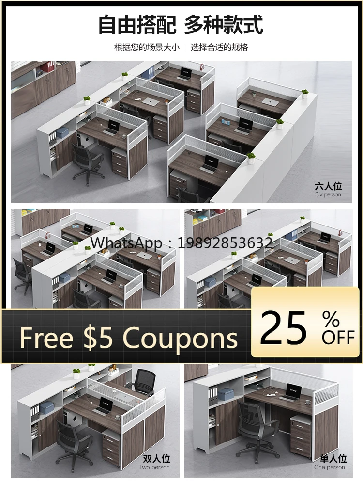 Yfy Staff Office De… - image