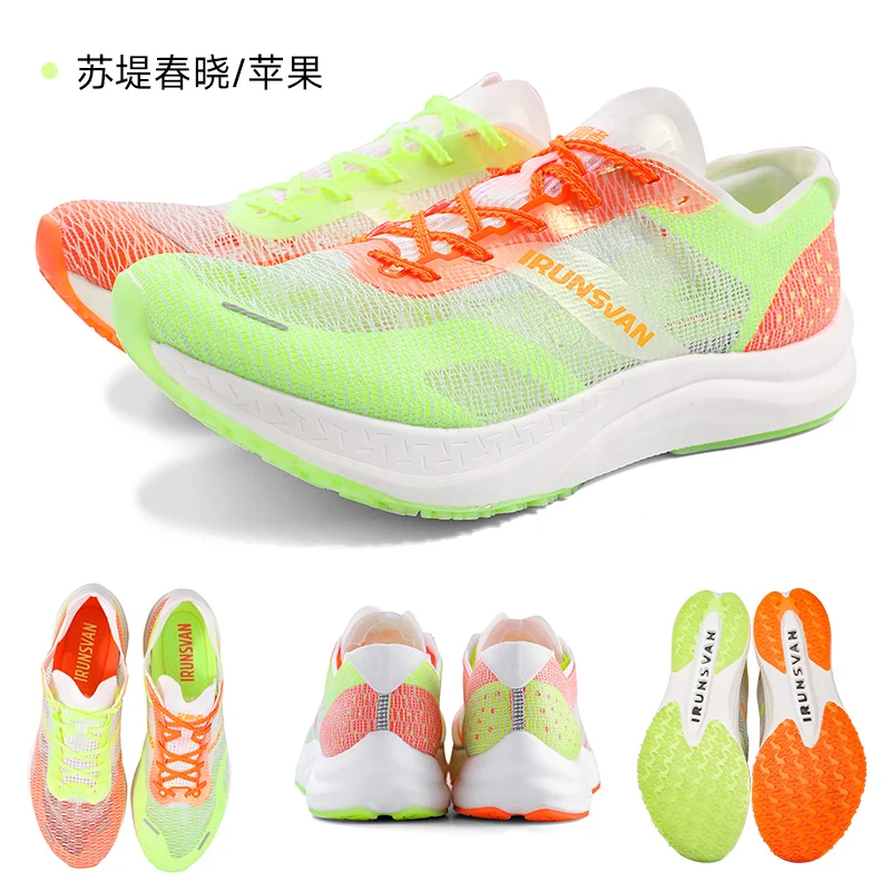 IRUNSVAN HEAT 3.0 Herren Leichte Laufschuhe Atmungsaktive Mesh-Sneaker Stoßdämpfend Rutschfest Weiche Sohle Vielseitig für Fitness – Detail 32