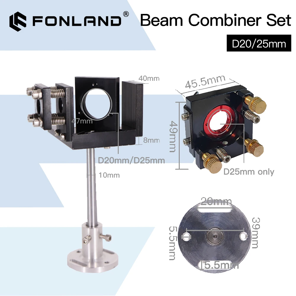 FONLAND ZnSe-juego de combinación de rayo láser D20/25mm, lente de haz ZnSe + montaje combinador, puntero rojo para máquina cortadora de grabado láser CO2