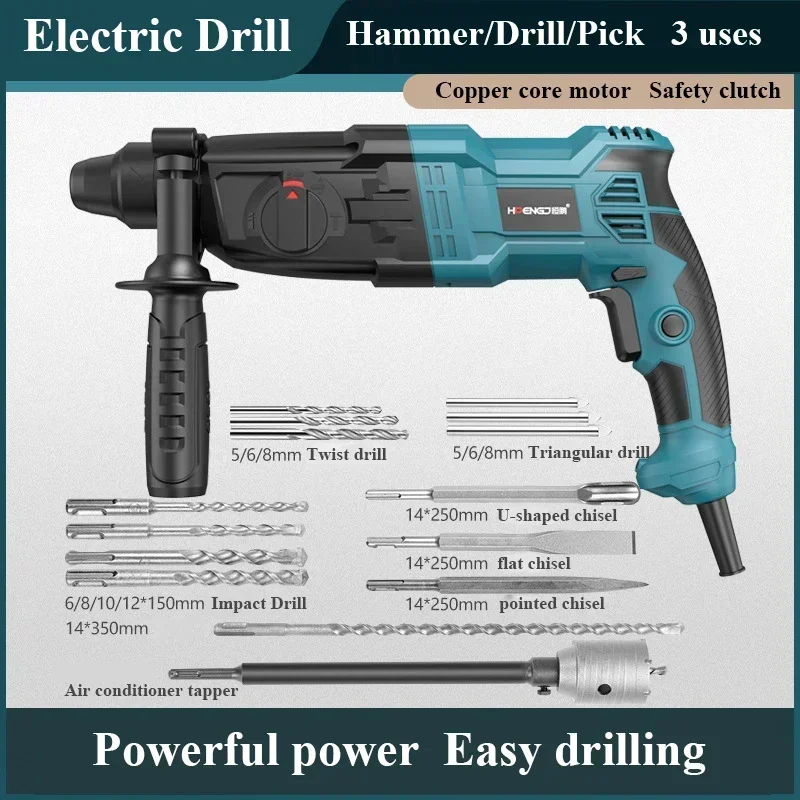 28mm High Power Electric Drill Impact Portable 3 In 1 SDS Chuck Concrete Breakers Kits Tools Electric Dremel Rotary Hammer Set