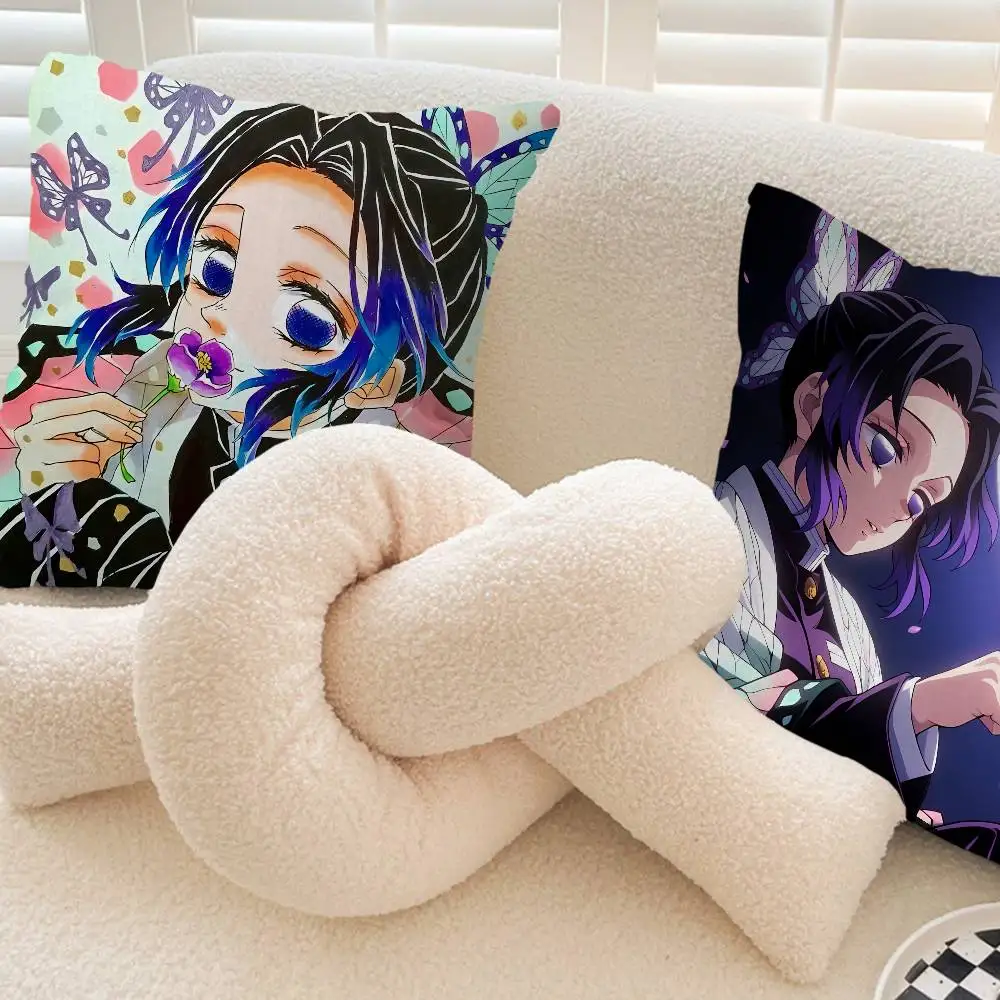 Kochou Shinobu pillow cover sofa cushion cover home room decoration children gift