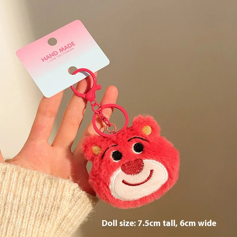 高品質のかわいい動物のぬいぐるみキーホルダー、バックパックペンダント、人形、バックパックデコレーション、キーホルダー、カップルギフト、ホリデーギフトデコレーション