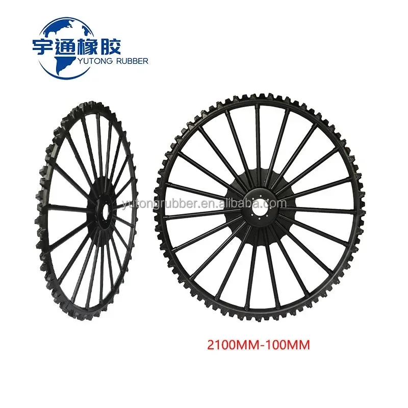 2100*100mm 2100*160mm Agricultural Solid rubber Rice Transplanter Tractor Iron Wheels Slim Tyres Boom Sprayer solid tyres