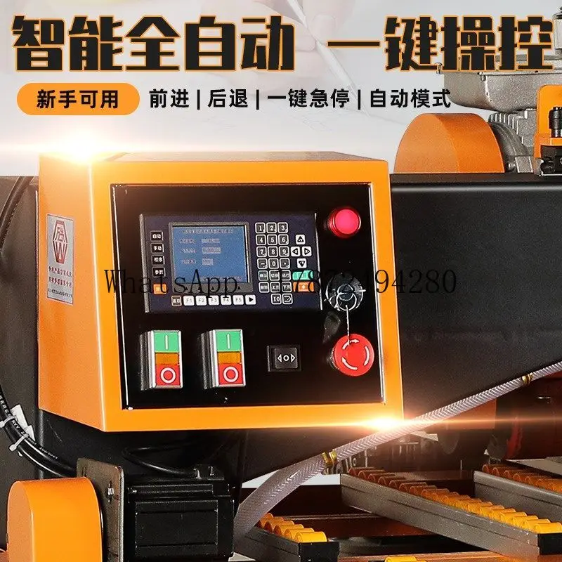 Numerical control automatic multi-functional tile cutting machine quartz stone large H marble edging slotting tile chamfering