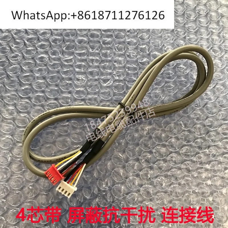 Suitable for air conditioner water machine hand operator TM-71 wire controller 4-core connecting wire panel TM71 wire