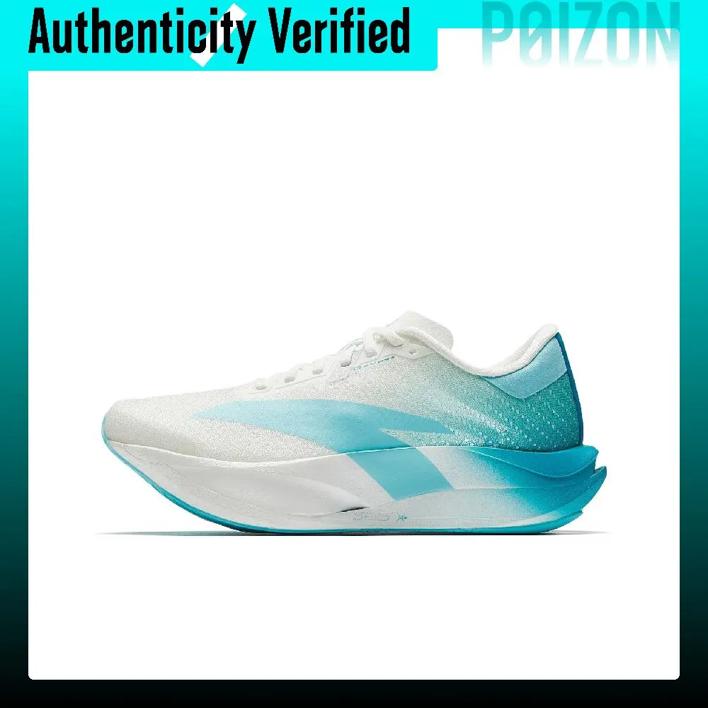 Anta C202 7.0 Low top All Zone XL Carbon Plate, Liquid Anti Slip Rubber, Double Layer Nitrogen 85 Technology 122615575-4