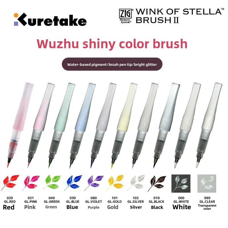 

Zig Kuretake Wink of Stella Bling Brush Pen-1pc Multicolor. Soft Glitter for Calligraphy, Lettering&Glittery Art Projects