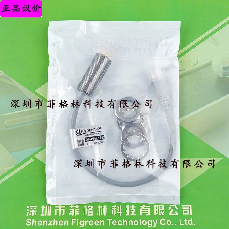 

2025 [Физическое фото] TM1-X1805E1-P25 Тайваньский бесконтактный переключатель Prosensor Yahong