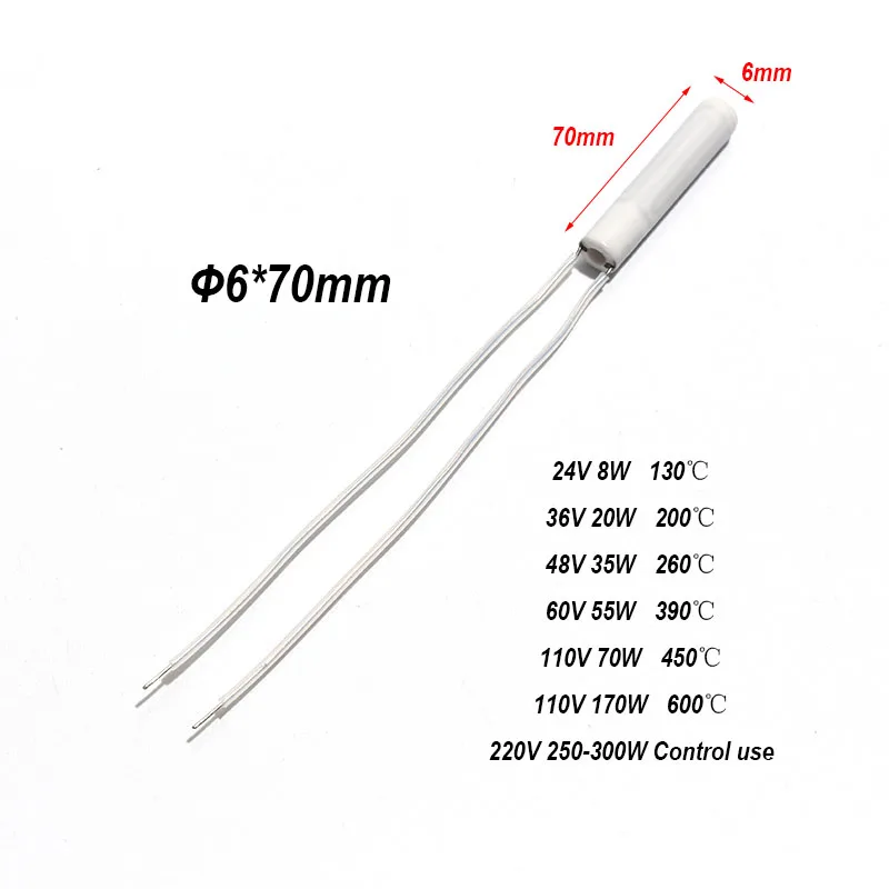 Φ6*70MM MCH High Temperature Ceramic Heating Rod Alumina 24V 36V 48V 60V 110V 220V250-300W High Efficiency, Energy Saving
