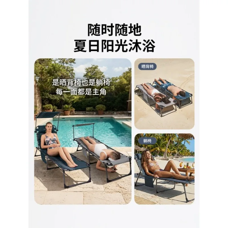 Back chair Sunbathing recliner can reach out to play mobile phone single folding lunch break bed