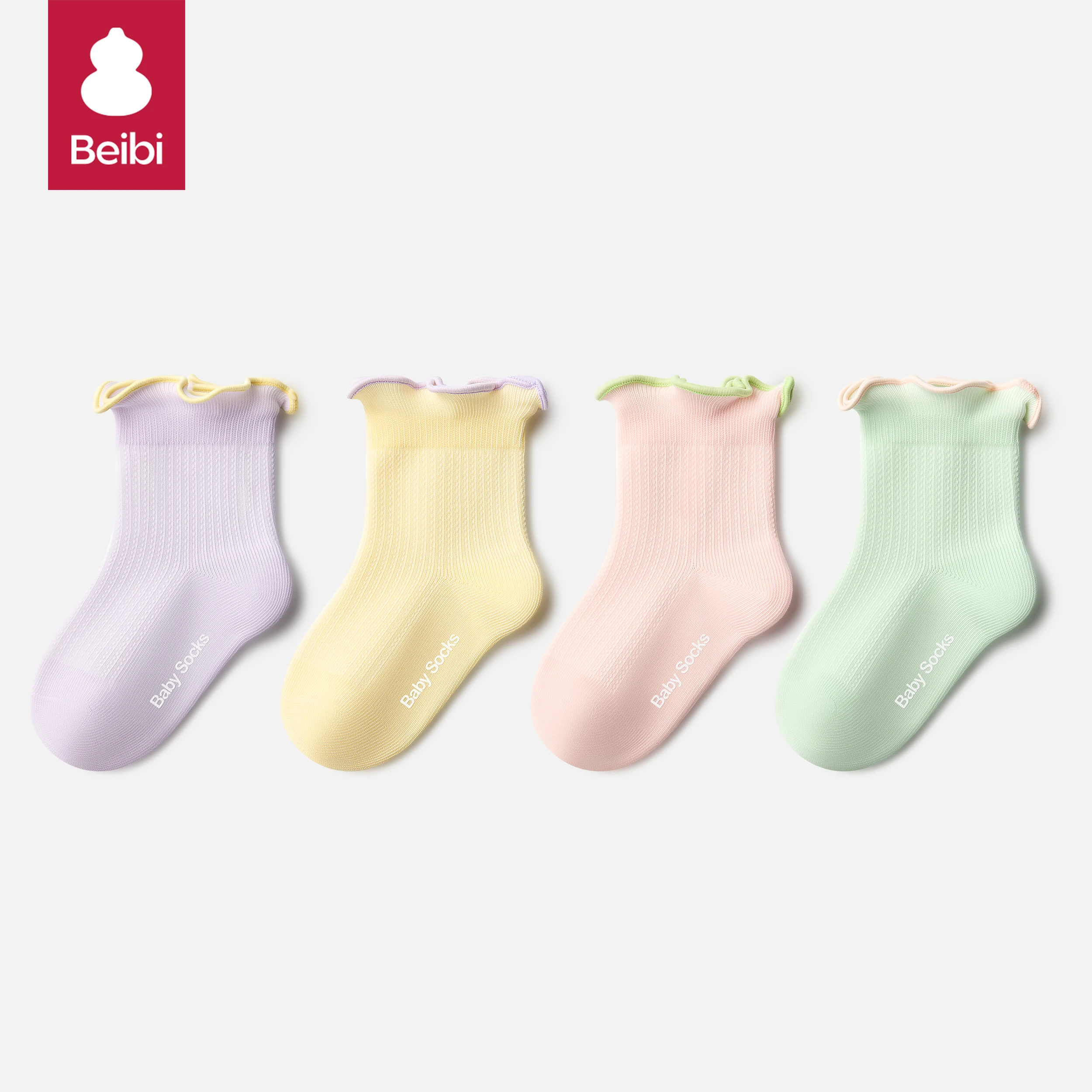 

Beibi 4-pair mid-calf socks, solid pastel colors suitable for summer, suitable for ages 0-6