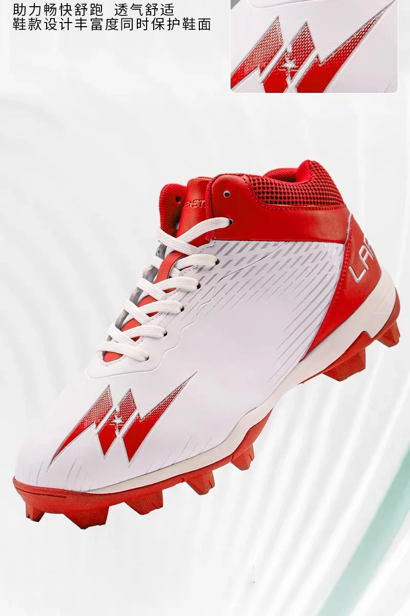 New Match Unisex Soccer Shoes Anti-slip Soccer Shoes Outdoor Professional Rivet Turf Comfortable Soccer Field Boots