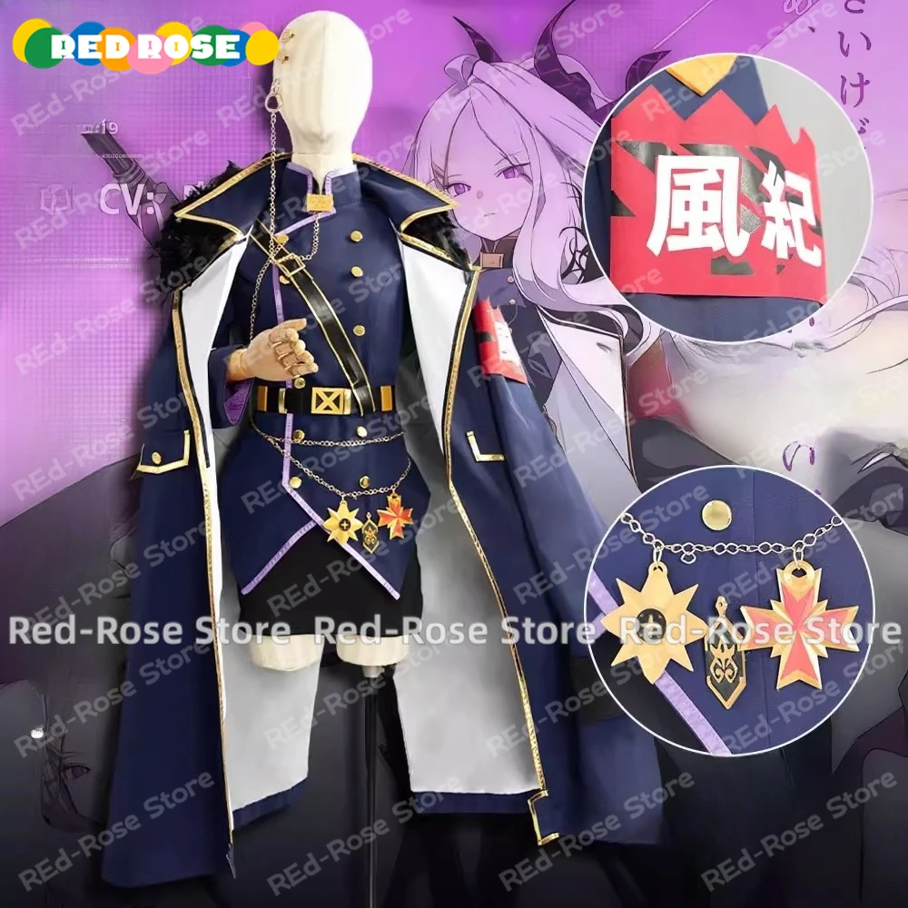 

Костюм для косплея по аниме-игре Sorasaki Hina, униформа для Хэллоуина, карнавала, вечеринки, Рождества, одежда для ролевых игр