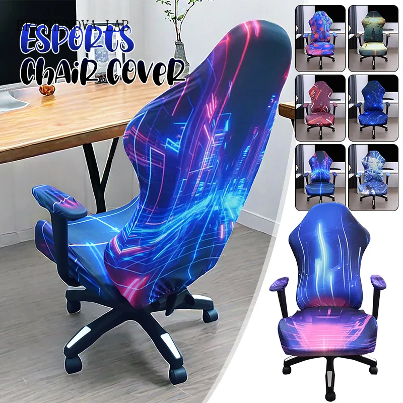 Universal Gaming Chair Cover Punk Style Stretch Armchair Seat Protective Cover Dust-proof Bar Internet Computer Chair