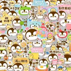 48pcs Cute cartoon gray penguin stickers can be used for decorative surprise gifts such as wall desktops,mobile phone cases, etc