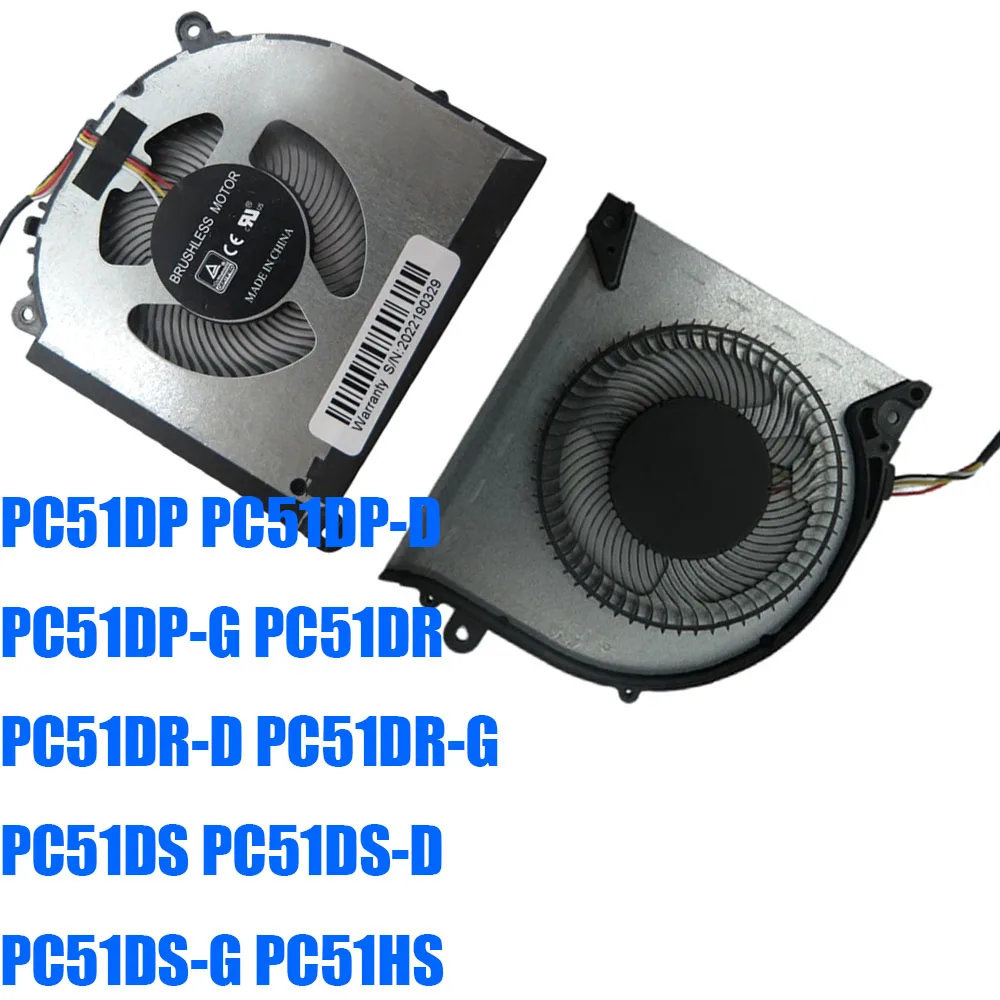 

For CLEVO PC51DP PC51DP-D PC51DP-G PC51DR PC51DR-D PC51DR-G PC51DS PC51DS-D PC51DS-G PC51HS DC5V 0.5A 4PIN Laptop CPU GPU Fan