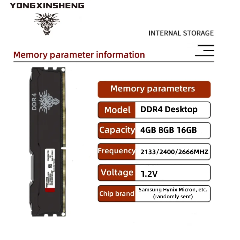 DDR4 4GB 8GB 16GB 2133MHZ 2400MHZ 2666MHz PC4-17000 19200 21300 DIMM RAM Stick 288pins Universal Desktop Memory 16banks