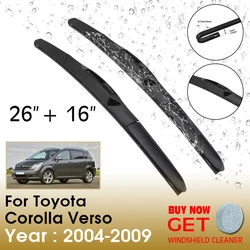 Car Wiper Blade For TOYOTA Corolla Verso 26