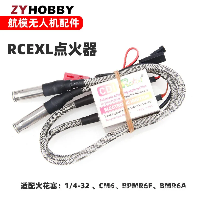 

RCEXL Automatic Inlet Igniter CDI Adapts to single-to-double-cylinder, 34579-cylinder engines