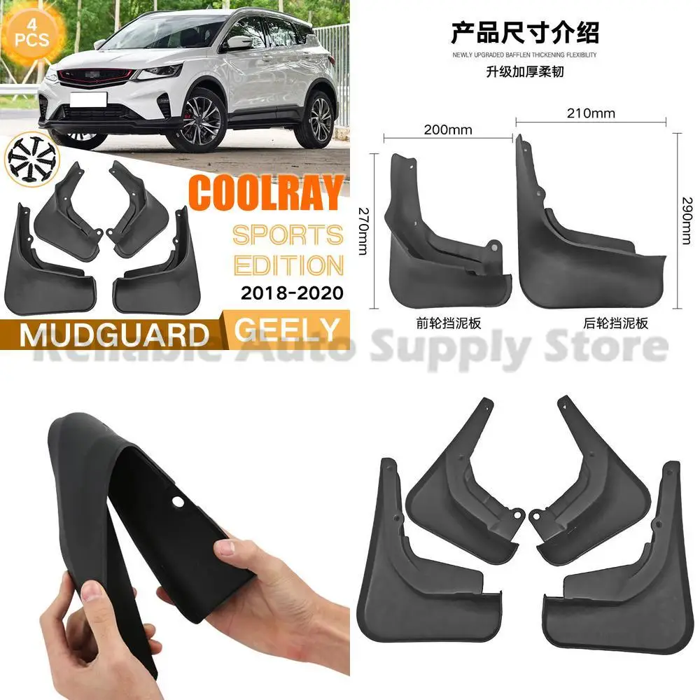 

For Geely Coolray 2018-2020 Bin Yue Sport Mud Guard Fender Flare Auto Accessories High Quality Durable Protection Stylish Design