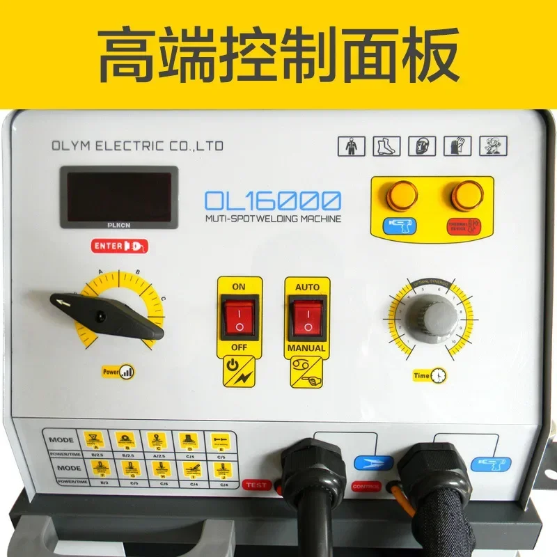 Automotive appearance machine,  ,sheet metal machine, body indentation machine, 220V