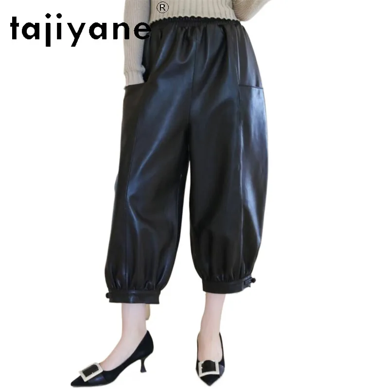 TAJIYANE Genuine Sheepskin Leather Pants Black Harem Trousers for Woman Capris Baggy Pants High Waist Pantalones Office Lady 바지