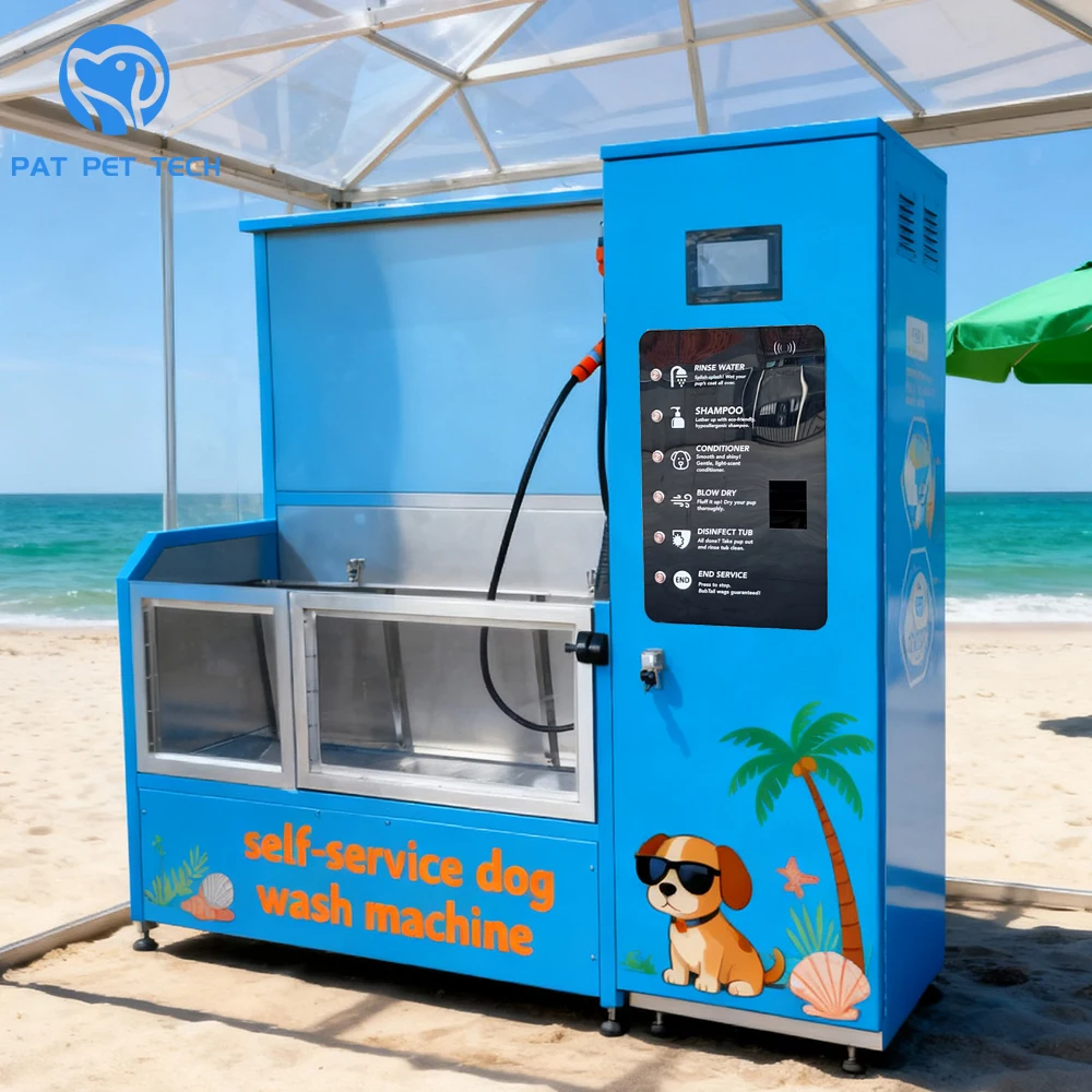 PAT PET Customizable Dog Park Stainless Steel Pet Cleaning Station 24 Hour Self Service Dog Wash Machine